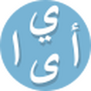 Circle-icons-typography-ar.svg